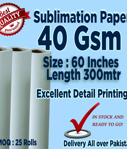 Sublimation Paper | 40 GSM | 60 Inch | 300 Mtrs