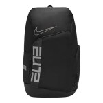 Nike Elite Pro Basketball Backpack