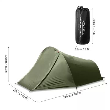 Ultralight backpack 2 person 210 d oxford tent dimensions 