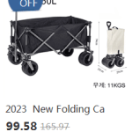 6800W 12800W 18000W Portable Outdoor Stove Camping Gas Stove