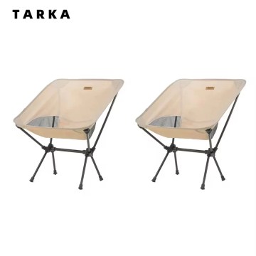 TARKA outdoor folding camping chairs set