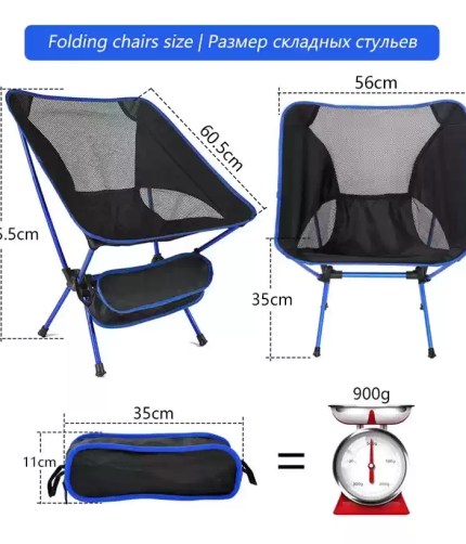 Lightweight aluminium folding camping moon chair for outdoor use