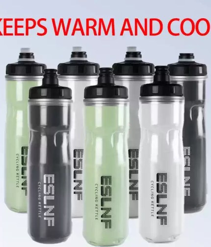 PP5 plastic cycling kettle used for a nature hike and hydration.