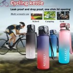 FJK Camping Gear motorcycle bottle with a stylishly frosted finish.