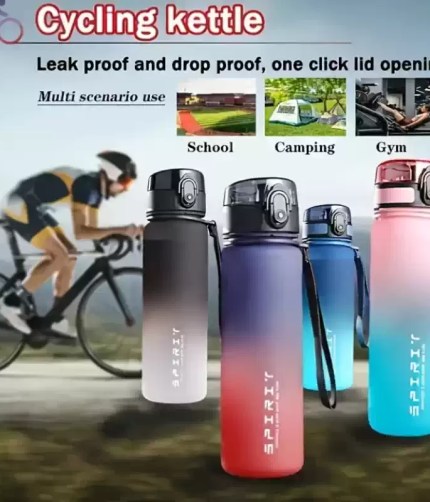 FJK Camping Gear motorcycle bottle with a stylishly frosted finish.