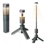 New telescopic and collapsible camping lantern with 10500mAh battery.