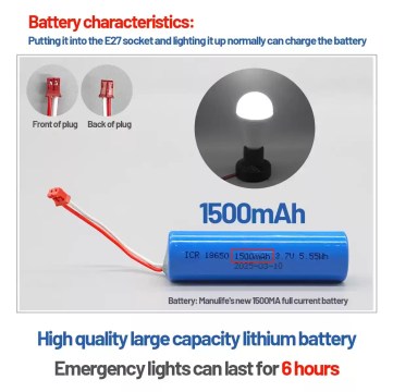 Rechargeable 1500mAh lithium battery for E27 emergency LED bulb, up to 6 hours backup