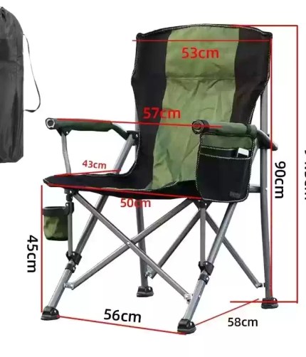 Large fishing chair with a high back and cup holder set up on a grassy lakebank.