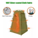 Compact folding privacy tent for wild camping and outdoor changing.