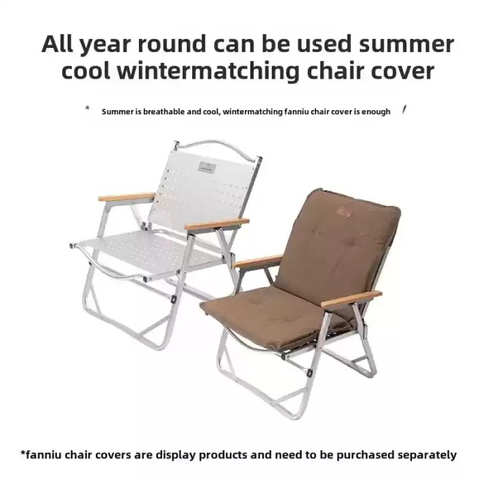Modern wood-style garden chair used for outdoor relaxing.