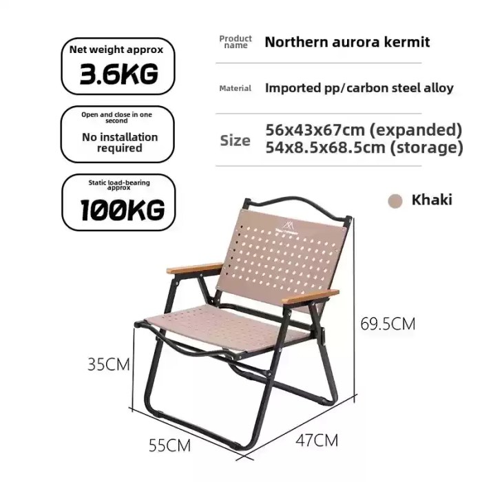 Heavy-duty fishing chair with non-slip feet on outdoor grass.