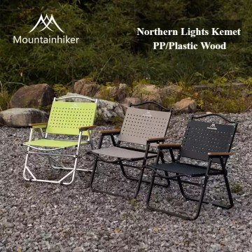Mountainhiker folding camping chairs outdoors in multiple colors