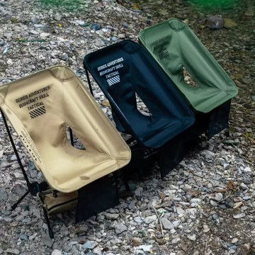 Ultralight Folding Camping Moon Chair Ultralight Folding Camping Moon Chair