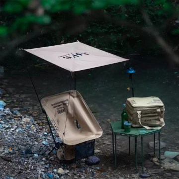 Ultralight Folding Camping Moon Chair Ultralight Folding Camping Moon Chair