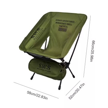 Ultralight Folding Camping Moon Chair Ultralight Folding Camping Moon Chair
