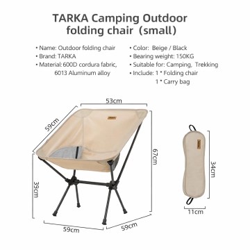TARKA outdoor folding camping chair size and specifications