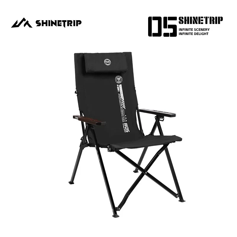 folding camping chair
