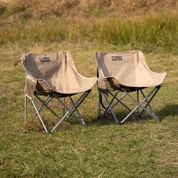 pair of outdoor folding moon chairs for camping picnic seating UK