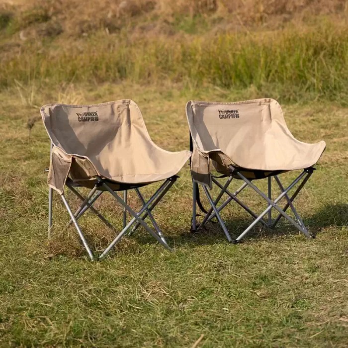 FJK Camping Gear moon chair in a stylish rounded design.