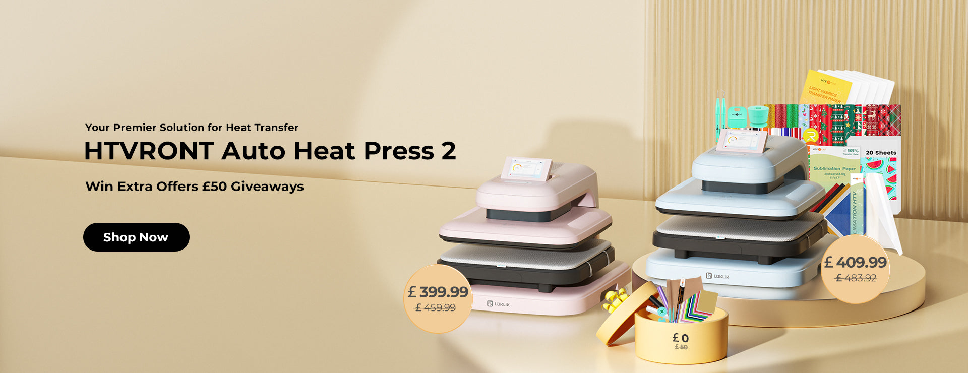 HTVRONT HEAT PRESS 2 BANNER