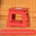 Portable folding stool for adults and children outdoor use