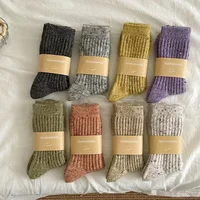 Chunky Knit Winter Socks in Assorted Colours
