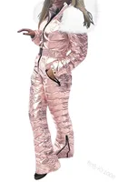 Pink Hooded Ski Suit Women’s pink belted hooded ski suit with insulated padding