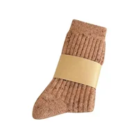 Brown Chunky Knit Winter Sock Brown chunky knit winter sock with textured knit pattern