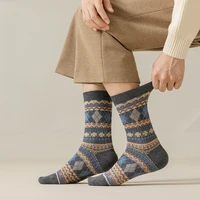 Grey Patterned Crew Socks