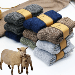 Men’s thick wool winter socks in assorted grey, blue, brown and green colours for cold-weather wear