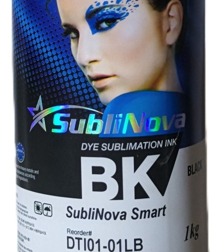 Sublimation ink for Epson printer available in Pakistan