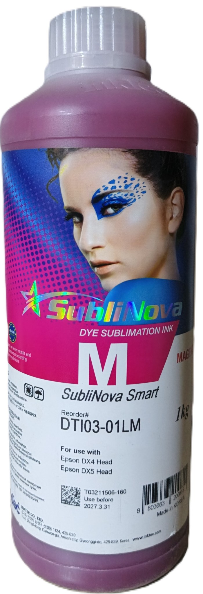Sublimation ink for Epson printer