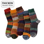 Thick wool winter socks in colourful patterns for warm cold-weather wear