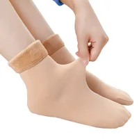 Beige Thermal Ankle Socks Beige fleece-lined ankle socks for warm everyday winter wear