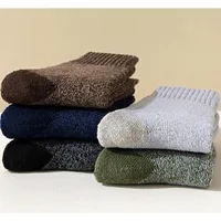 Thick Thermal Socks Set Folded thick winter socks in multiple neutral colours