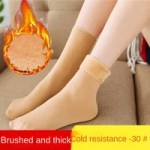 Thick thermal winter socks with soft insulated lining