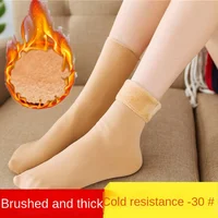 Thick Warm Winter Socks Thick thermal winter socks with soft insulated lining