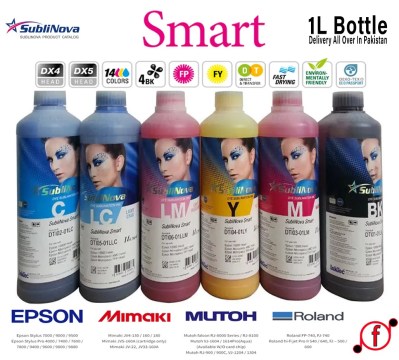 CMYK sublimation ink for Epson printers in Pakistan