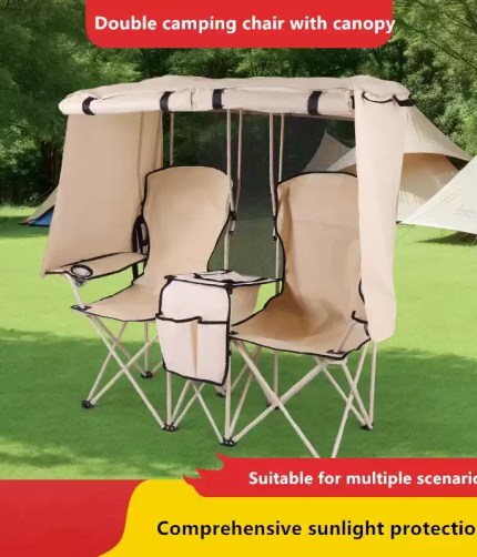 camping chair with canopy