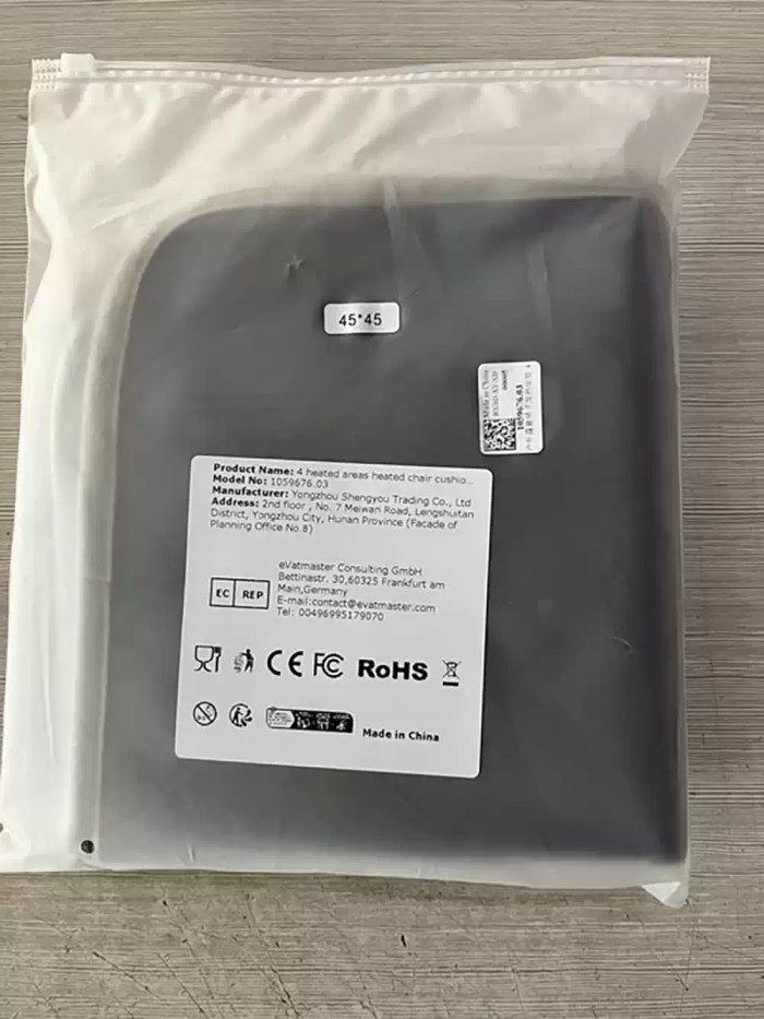 Thickened heated chair cushion in black.