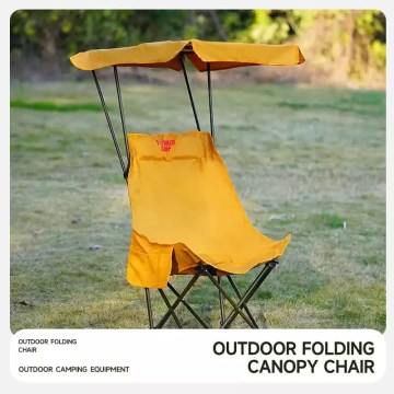 Outdoor folding canopy chair, lightweight camping chair with sun shade