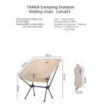 TARKA foldable camping chairs set lightweight moon chairs