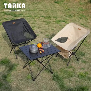 TARKA foldable camping chairs set lightweight moon chairs