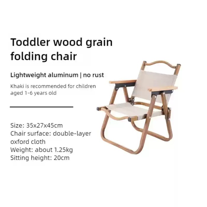 Small Kemet chair folded flat for family backpacking travel.