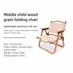 Close up of the durable aluminum alloy frame on a children's chair.