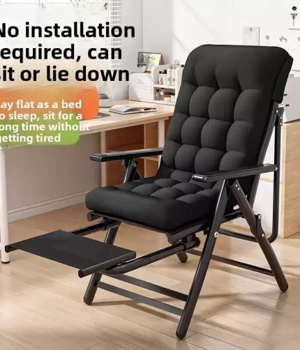 Close up of the reclining mechanism on a dual-purpose computer chair.