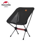 Naturehike foldable portable widen camping chair
