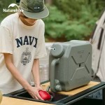 Easy pour handle hiking water container.