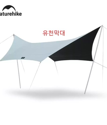 Naturehike 20㎡ large camping tarp canopy.
