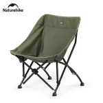 Naturehike 53cm widen camping chair khaki.